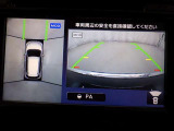 パノラミックビューモニターシステムが付いているので車の上から見た映像が確認できますよ。