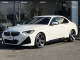 BMW Premium Selection 東名横浜/〒194-0004 東京都町田市鶴間5-18-1/TEL:042-788-8022