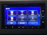 【Honda純正メモリーナビ】使いやすいナビで目的地までしっかり案内してくれます。フルセグ、DVD、CD再生オーディオ機能が充実。お車の運転がさらに楽しくなりますよ。
