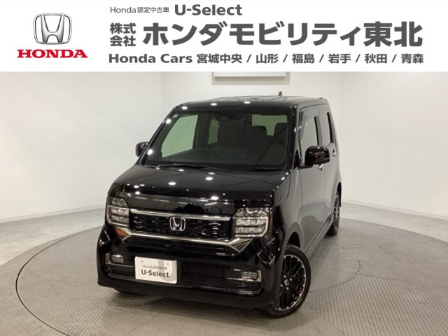 N-WGNカスタムL ターボ 4WD