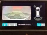 バックでの車庫入れも安心です! リアカメラが付いているバックモニター付のナビディスプレーを装備しております。バンパーについているソナーや、操作線もついており距離感も画面から確認できます。
