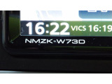 トヨタ純正ナビです。自宅住所を登録しておくと大変便利です。