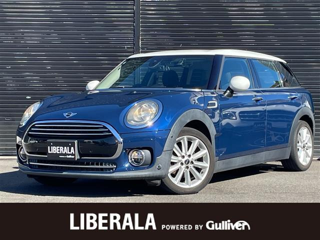 ミニクラブマンクーパー修復歴無し