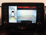 バック時の運転をサポートするバックガイドモニター&パノラミックビューモニター