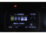 衝突軽減ブレーキ☆