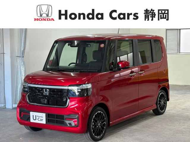 N-BOXカスタム ターボ コーディネートスタイル モノトーン 