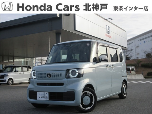 N-BOX ファッションスタイル 