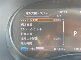 ◆北海道、東北、関東、中部、関西、中国、四国、九州、沖縄、全国各地どこからでも対応可能です!!お気軽にガリバーにお気軽にご相談ください!!