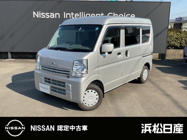 NV100クリッパーGX ハイルーフ