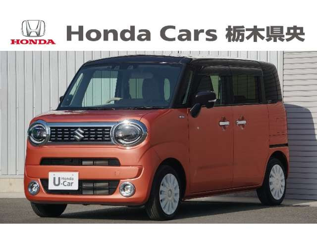 ワゴンRスマイル ハイブリッド(HYBRID) X 