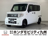 【NVANe】が入庫しました。人気の電気自動車。 ホンダのNシリーズ。 この車は、当社の展示、デモカー、試乗車として使用していた車です。走行も少なく、装備も充実、お買い得の一台です。