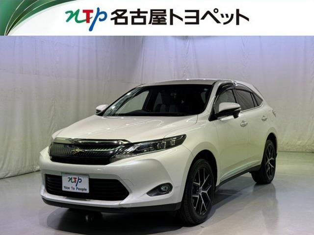 ハリアー2.0 プレミアム スタイルアッシュ