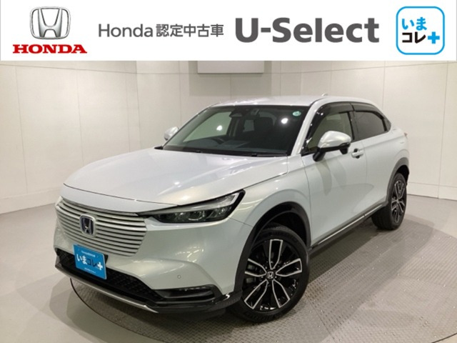 ヴェゼル 1.5 e:HEV Z 4WD 