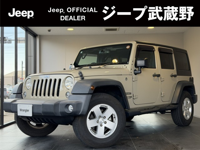 ラングラー アンリミテッド スポーツ 4WD