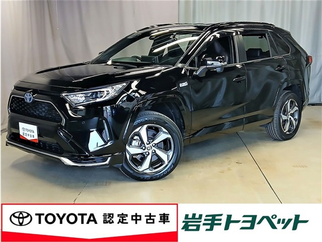 RAV4 PHV 2.5 G E-Four 4WD（6LA-AXAP54）