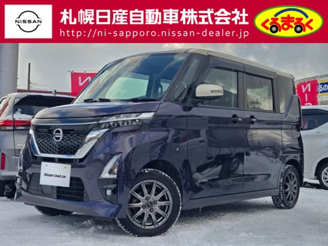 ルークス ハイウェイスターX 4WD 