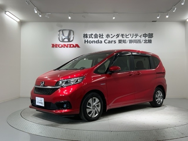 フリード+ 1.5 ハイブリッド G ホンダセンシング 