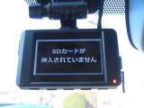 万が一の時のために備えておきたいドライブレコーダー!