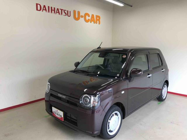 ミラトコット X SAIII 