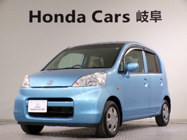 ライフハッピーエディション