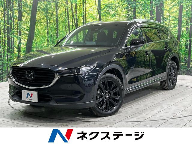 CX-82.5 25S ブラックトーンエディション