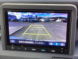 バックモニター付きで、車庫入れやバック時の後方確認をサポート。