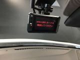 今話題のドライブレコーダーも付いています。