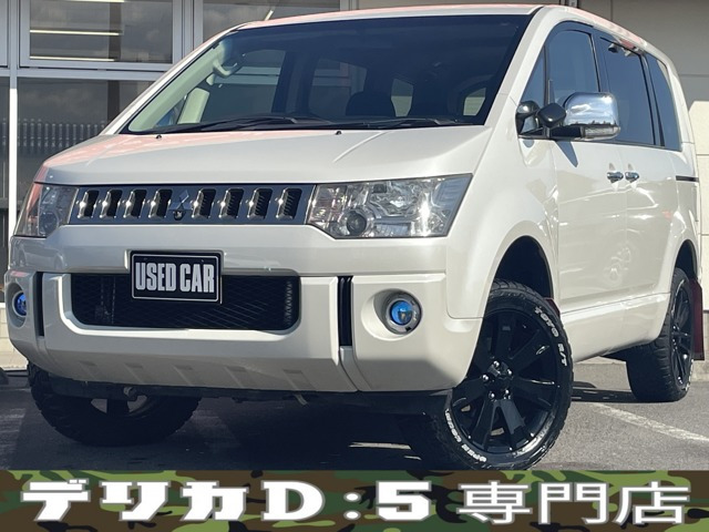 デリカD:52.4 シャモニーリフトアップ ナビ Bluetooth サブウーハー