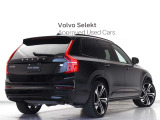 【Recharge T8 AWD Plug-in hybrid】エンジン、モーター、バッテリーの全てを一新。さらなる高効率を追求したプラグインハイブリッド。パワフルでスムーズな走りを生み出します 。