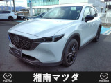 マツダ CX-5