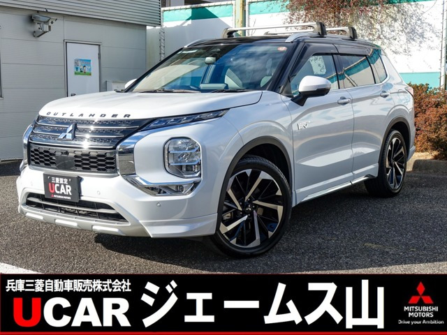 アウトランダーPHEV 2.4 G 4WD
