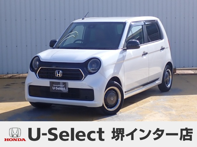 N-ONE オリジナル スタイルプラス アーバン 