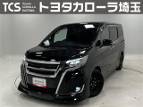 当社ではご来店いただき実車確認をお願いしております!記載の装備と現車の装備に相違がある場合は、現状を優先します!