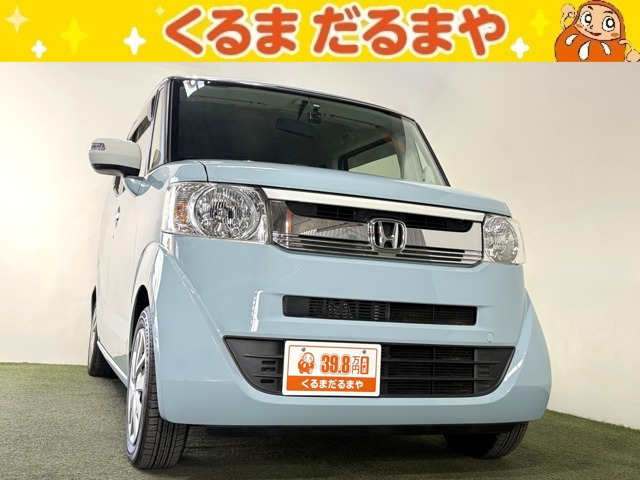 N-BOXスラッシュG L