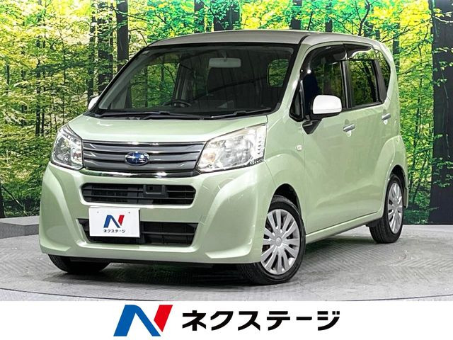 ステラL スマートアシスト