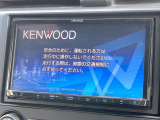 【ナビゲーション】目的地までしっかり案内してくれる使いやすいナビ。Bluetooth接続すればお持ちのスマホの音楽を再生可能!毎日の運転がさらに楽しくなります!!