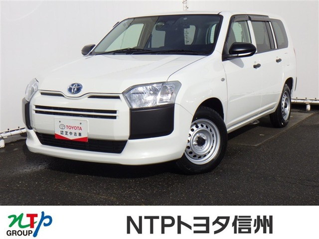 プロボックスバン  ハイブリッド 1.5 GX