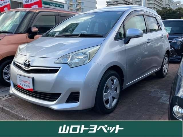 ラクティス 1.5 G ウェルキャブ 車いす仕様車スロープタイプ タイプII 