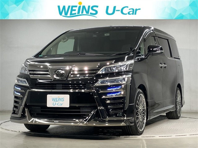 ヴェルファイア 2.5 Z （3BA-AGH30W）