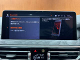 ◆LIBERALAは、輸入車選びの新たなスタイルを提案するインポート・セレクト・ブランドです。オーナー様となる方がクルマから直接感じる感性を第一にした、最良の一台との出会いをコーディネートいたします。