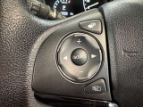 オーディオコントロールスイッチ付き!ハンドルを握ったままチャンネルや音量の調整が可能です。見た目以上に運転していると便利な機能なんですよ。