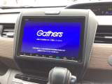 純正9インチプレミアムインターナビ/フルセグTV/CD/DVD視聴可/Bluetooth有/MusicRack有【Gathers・VXM-207VFNi】