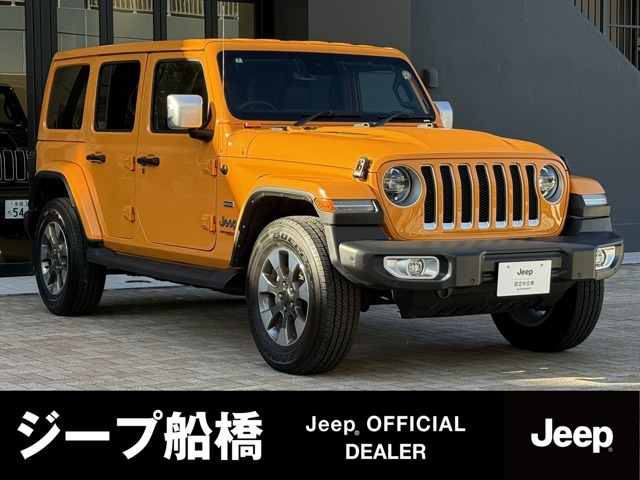 ラングラーアンリミテッド オーバーランド ナチョ 4WD
