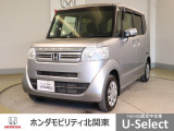 ホンダ N-BOXカスタム