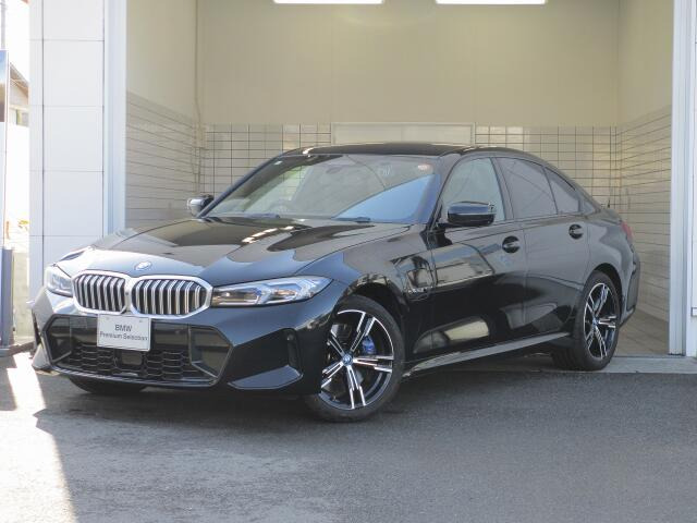 3シリーズセダン 330e Mスポーツ 