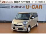 ダイハツ ムーヴキャンバス