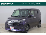 トヨタならではの「5つの安心」をセットにした『トヨタ認定中古車』です。「まるごとクリーニング」「車両検査証明書」「ロングラン保証」「エンジン内部洗浄」「全店舗工場完備」付き。