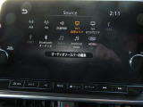 TVやBluetoothオーディオなどお楽しみ頂けます。車内がまるでコンサートホールのようにお楽しみ頂けます。
