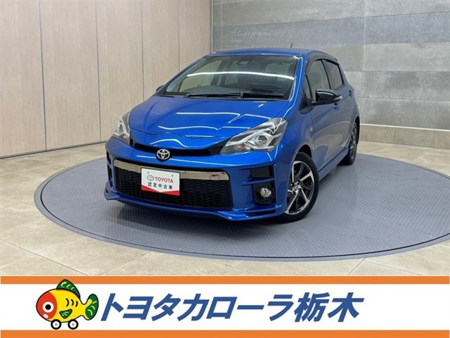 ヴィッツ1.5 GR スポーツ