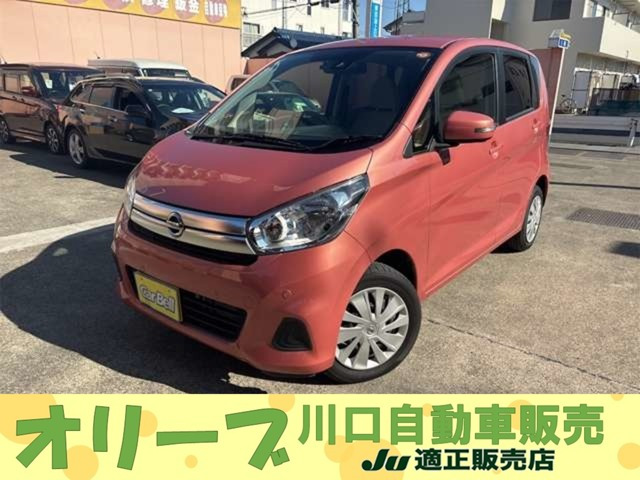 デイズ X ナビ フルセグ ブルートゥース CDラジオ